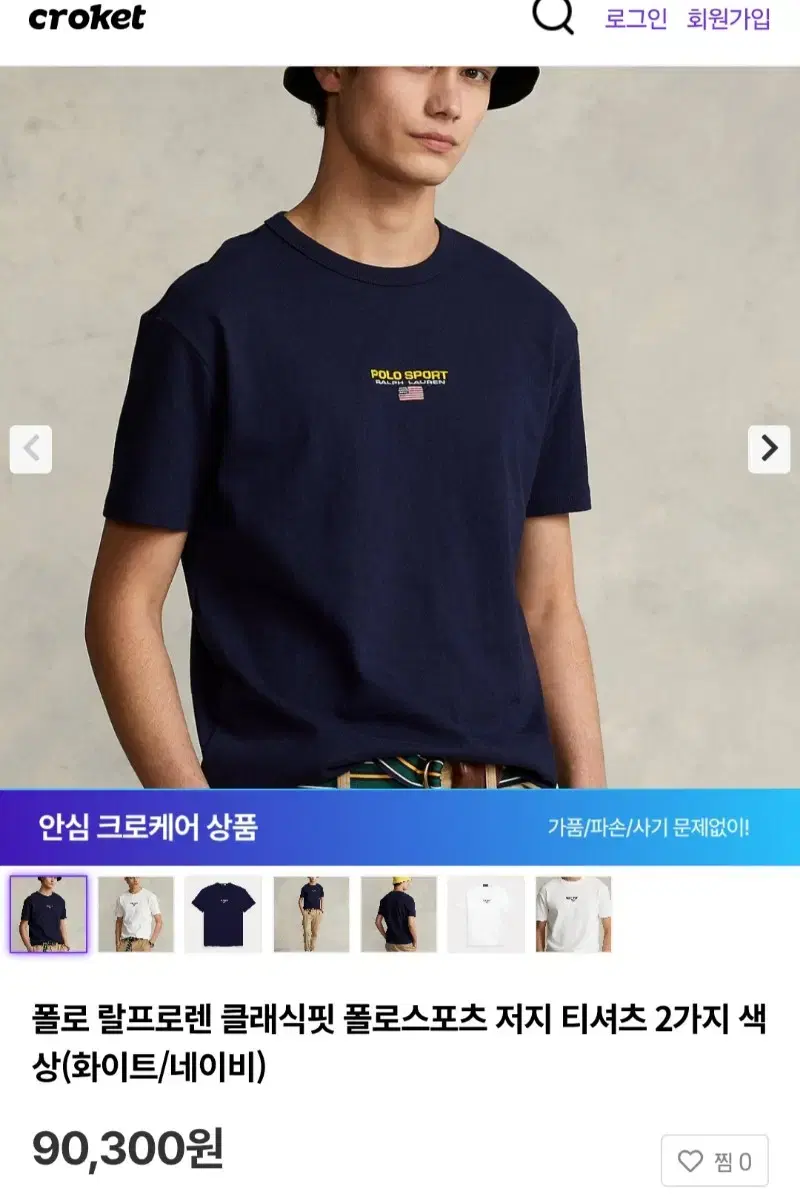 thumbnail-4